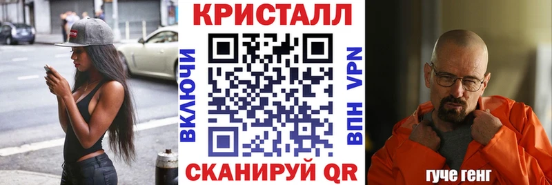 АМФЕТАМИН Premium  как найти   KRAKEN ссылки  Энгельс 