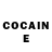 Кетамин ketamine Brandt Selway