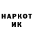 Экстази ешки MAGOK HR