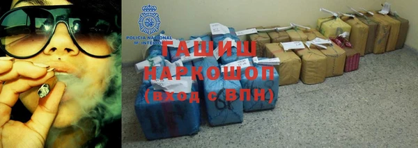кокс Абдулино