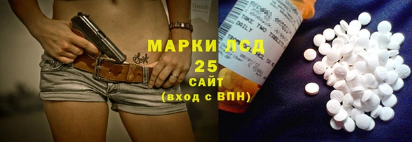 кокс Абдулино