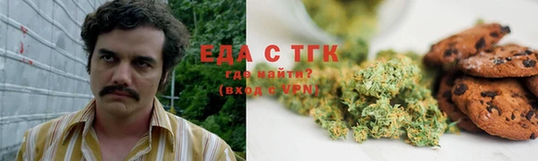 гидропоника Наволоки