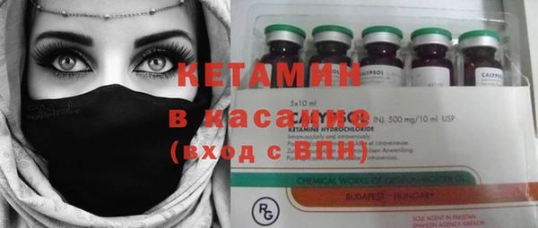 кокс Абдулино
