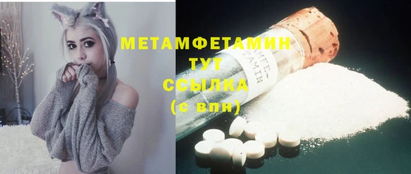 кокс Абдулино