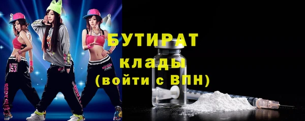 кокс Абдулино