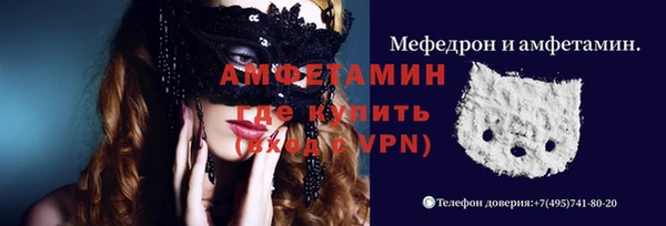 кокс Абдулино