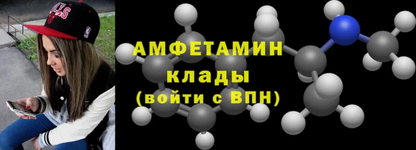 прущая мука Абинск