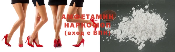 прущая мука Абинск