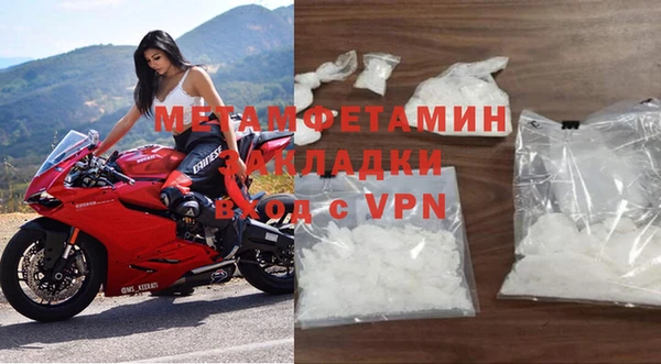 кокс Абдулино