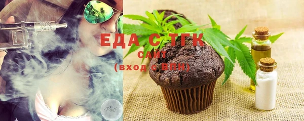 кокс Абдулино