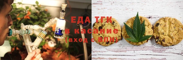 кокс Абдулино