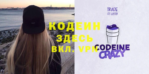 кокс Абдулино
