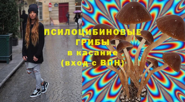 кокс Абдулино