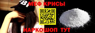 скорость Гусиноозёрск