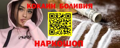 бутират Гусев