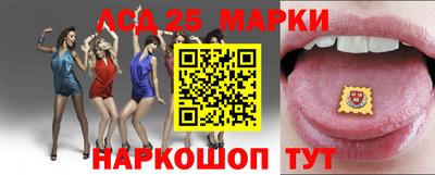 скорость Гусиноозёрск