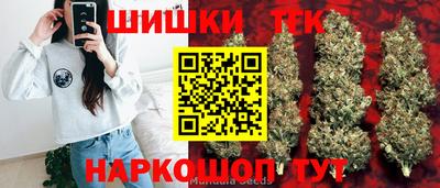 спиды Гусь-Хрустальный