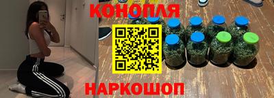 скорость Гусиноозёрск