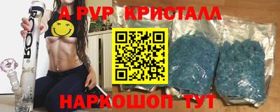 скорость Гусиноозёрск