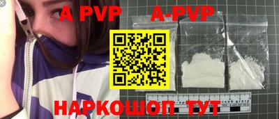 скорость Гусиноозёрск