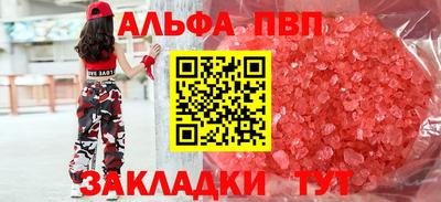 скорость Гусиноозёрск