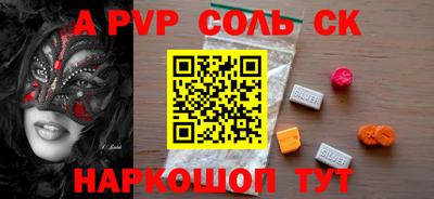 скорость Гусиноозёрск