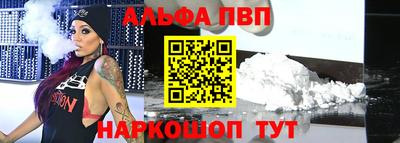 бутират Гусев