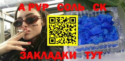 скорость Гусиноозёрск
