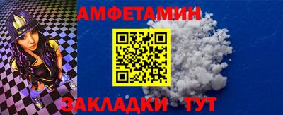 скорость Гусиноозёрск
