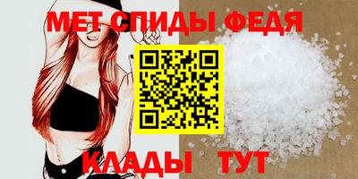 бутират Гусев