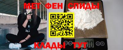 бутират Гусев