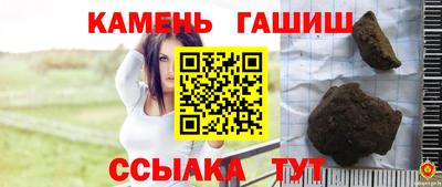 спиды Гусь-Хрустальный