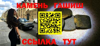 спиды Гусь-Хрустальный