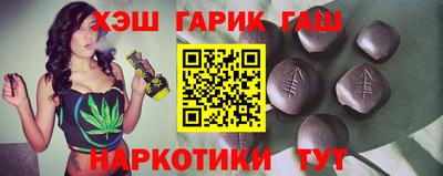 спиды Гусь-Хрустальный