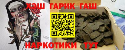 скорость Гусиноозёрск