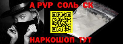 бутират Гусев