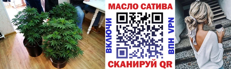даркнет сайт  Энгельс  мега ONION  ТГК вейп 